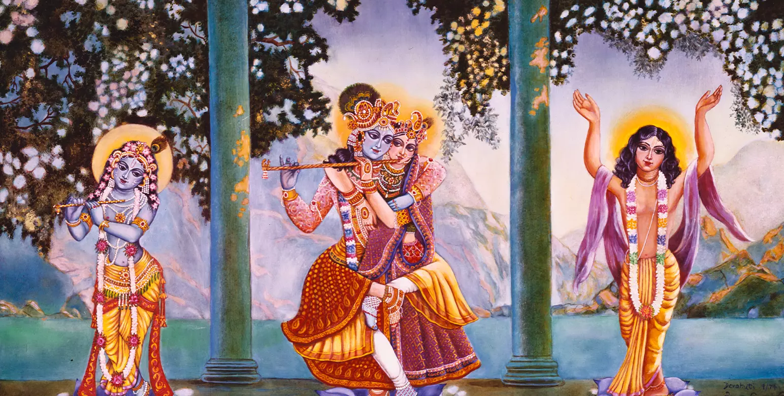ISKCON of BHIWANDI